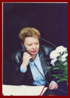 Юн Людмила Фёдоровна
