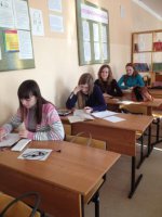 Конкурс профмастерства бухгалтеров