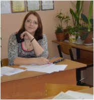 Конкурс профмастерства бухгалтеров