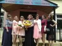 ВЫПУСКНОЙ ВЕЧЕР